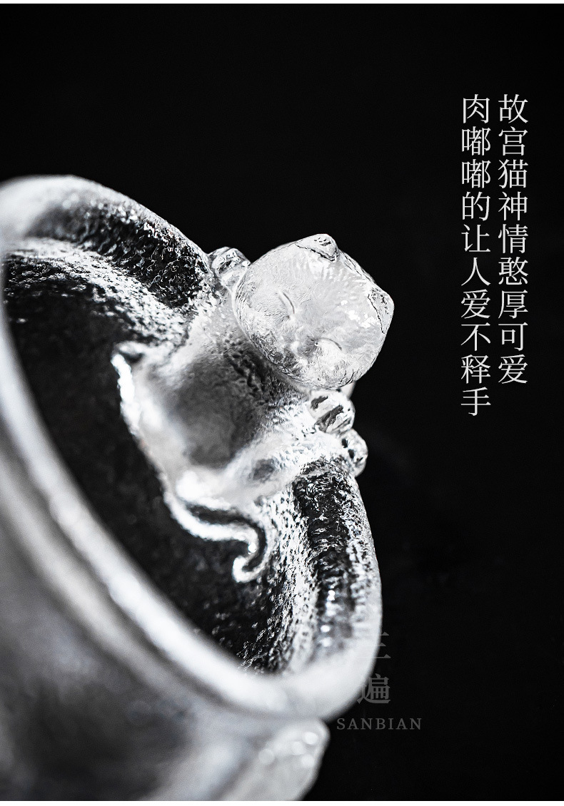 Menhai Imperial Cat_08.jpg