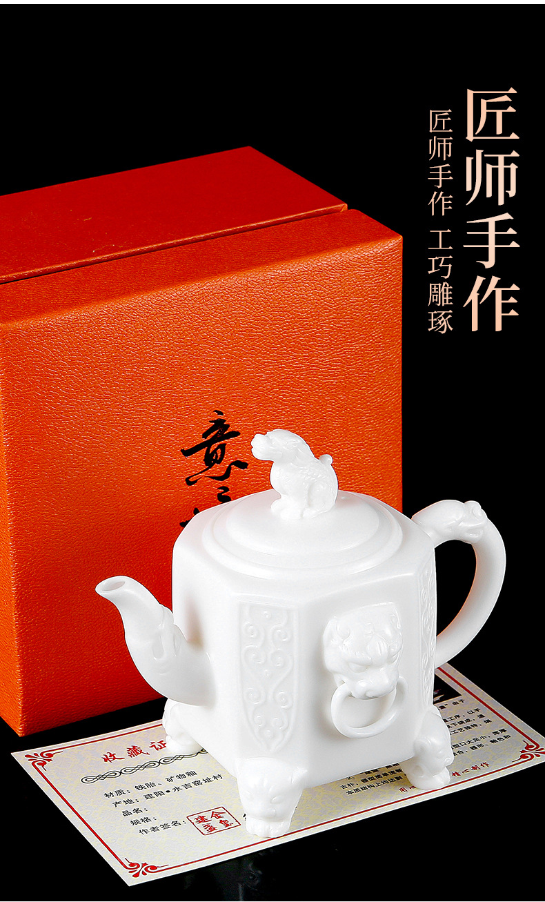 Eight-Square Beast Pot_05.jpg