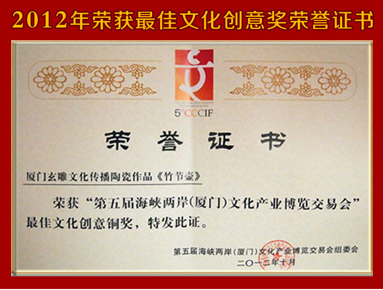 fangzhuduanchazu (4).jpg