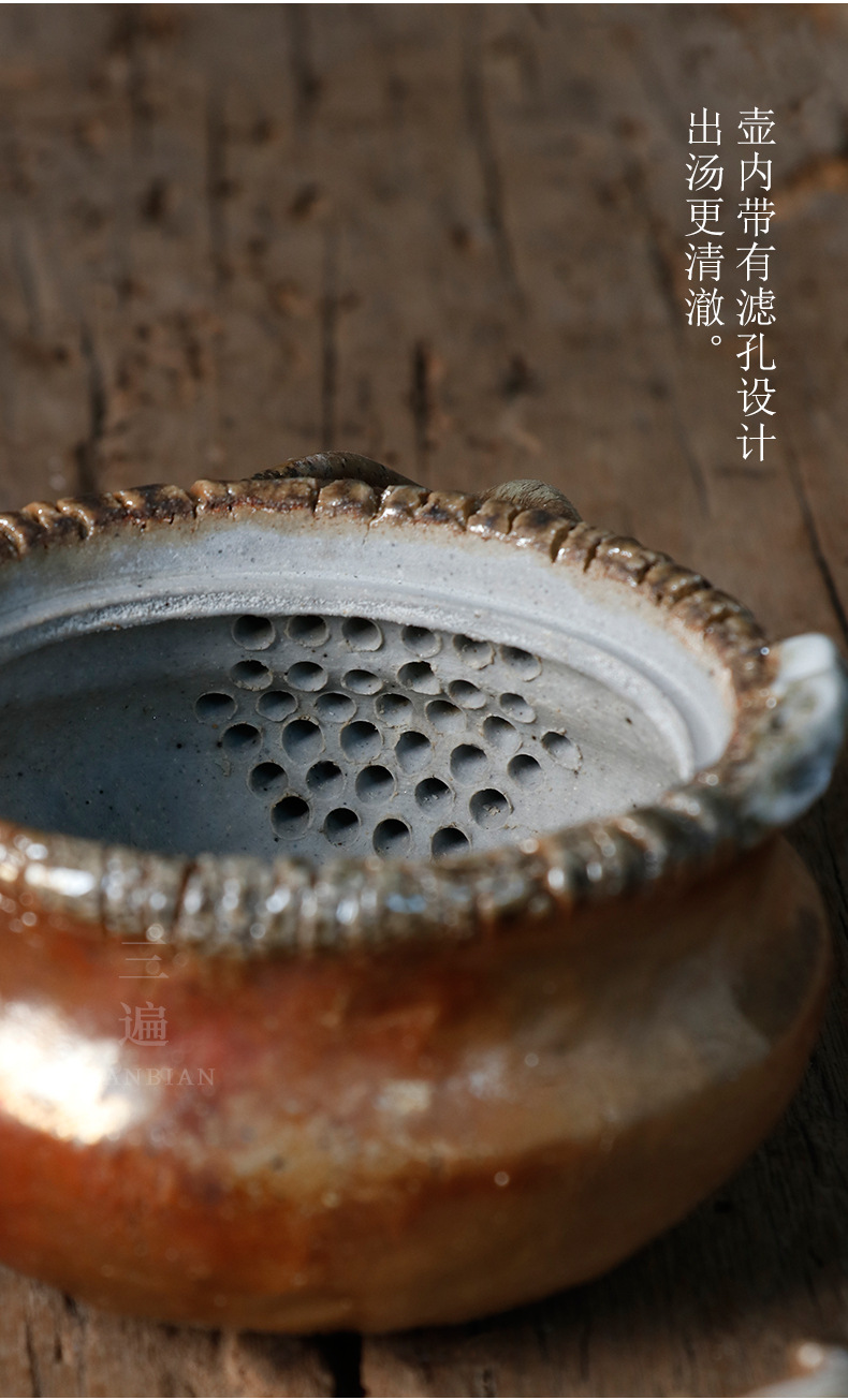 Kiss Aquarius Pot_08.jpg