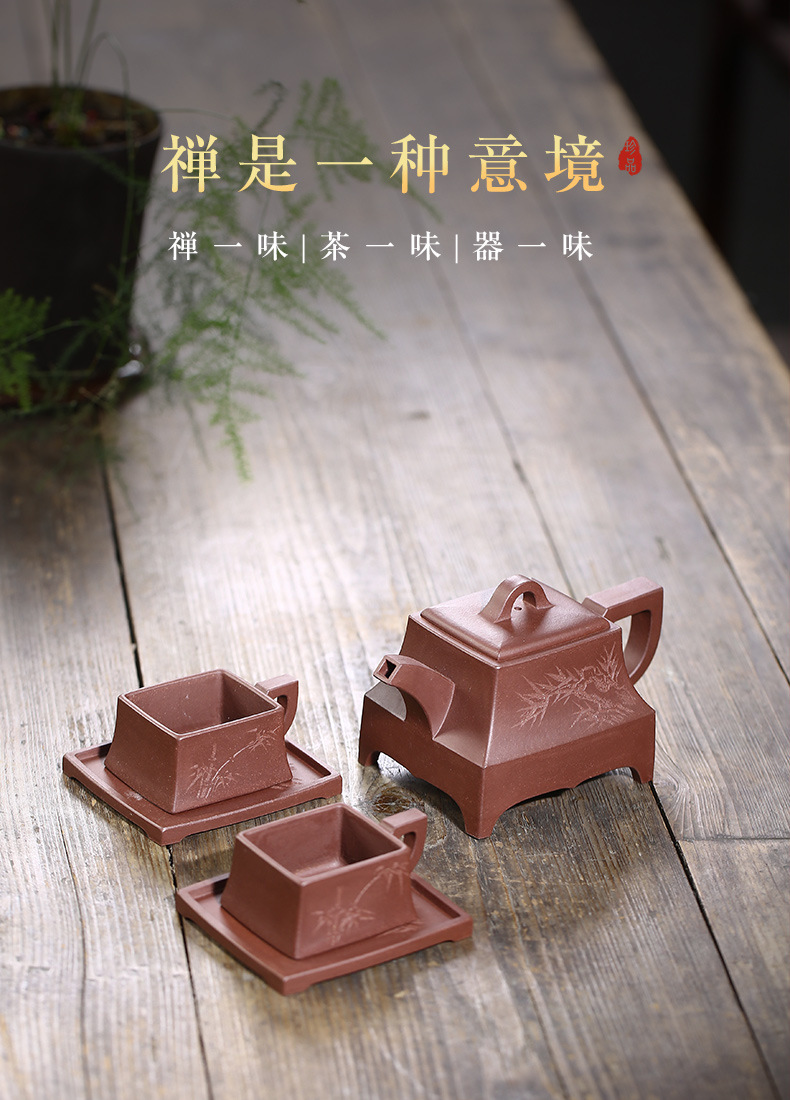 Square Bamboo Stone Pot One Pot Four Cups_05.jpg