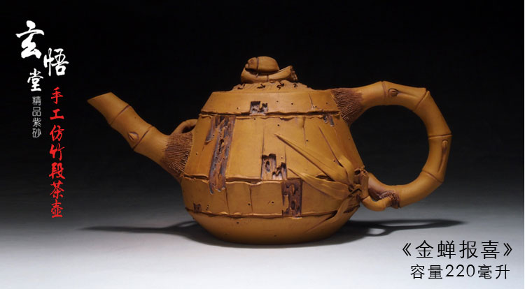 fangzhuduanchazu (22).jpg