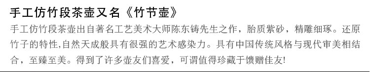 fangzhuduanchazu (21).jpg