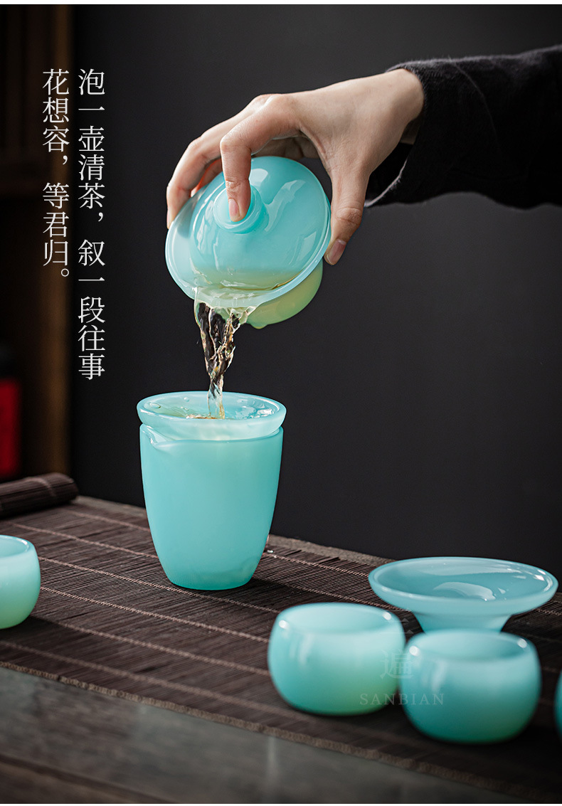 Azure Glaze Jade Porcelain Pitcher_08.jpg