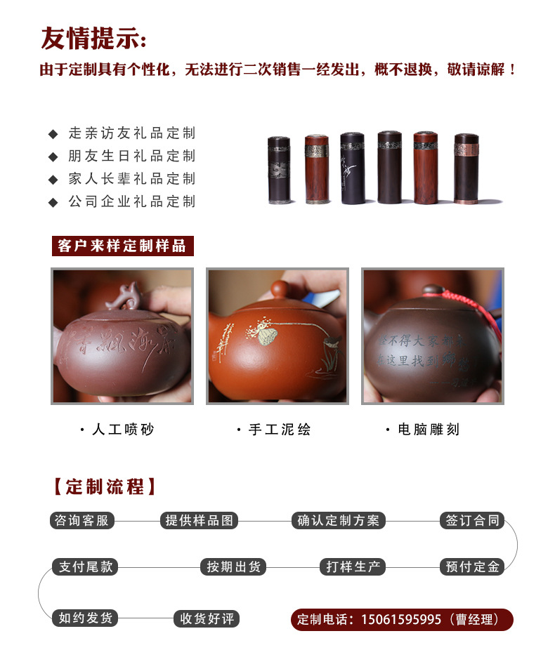 Alibaba Details790_08