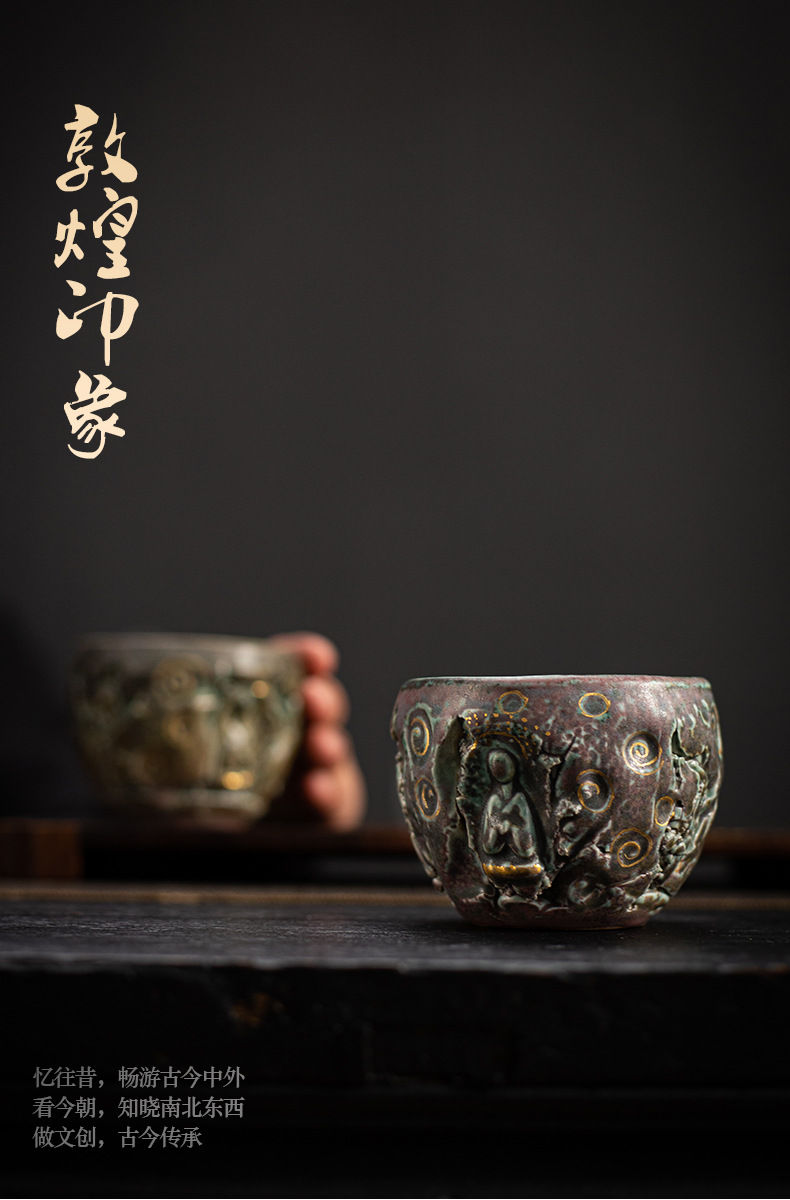 President Cup_01.jpg