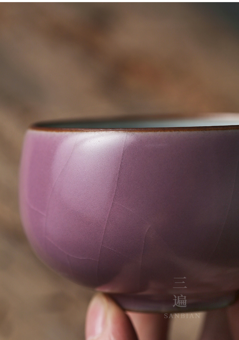 Ru Ware Zen Cup_10.jpg