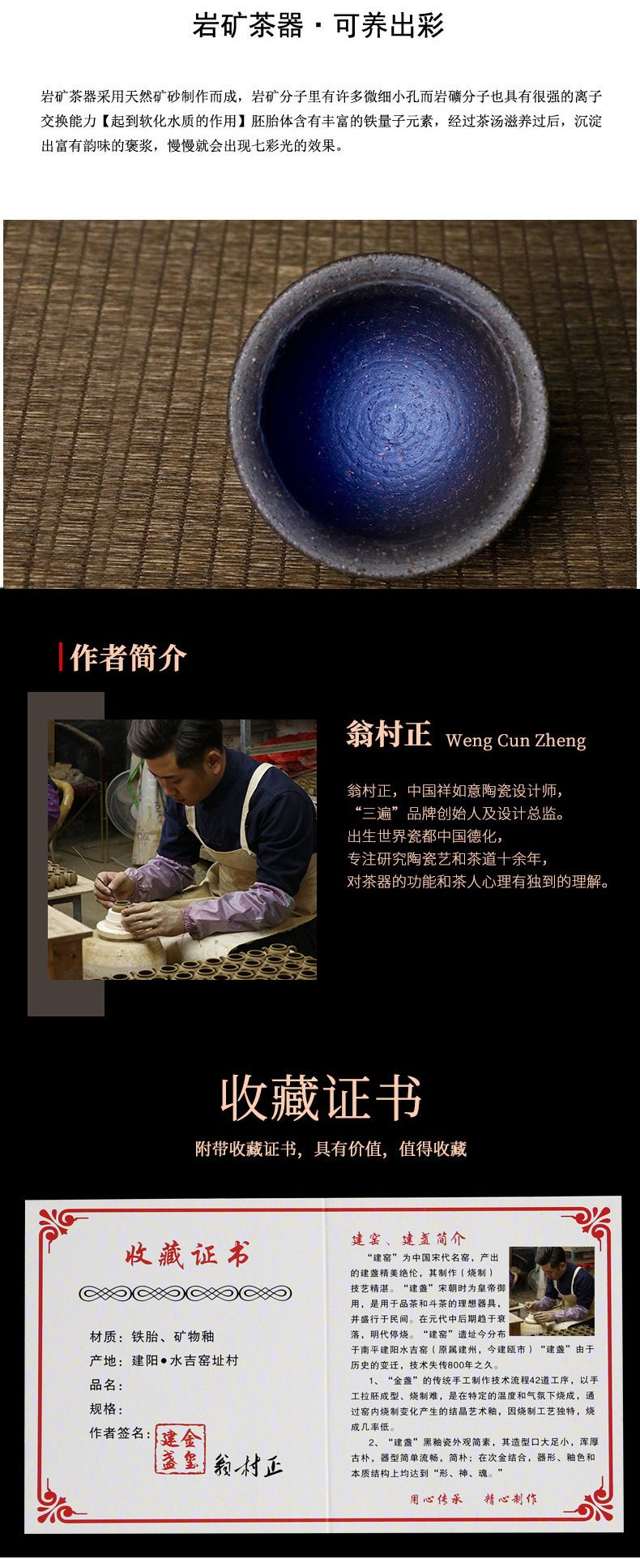 Colorful Gold Plum Blossom Fair Mug_04