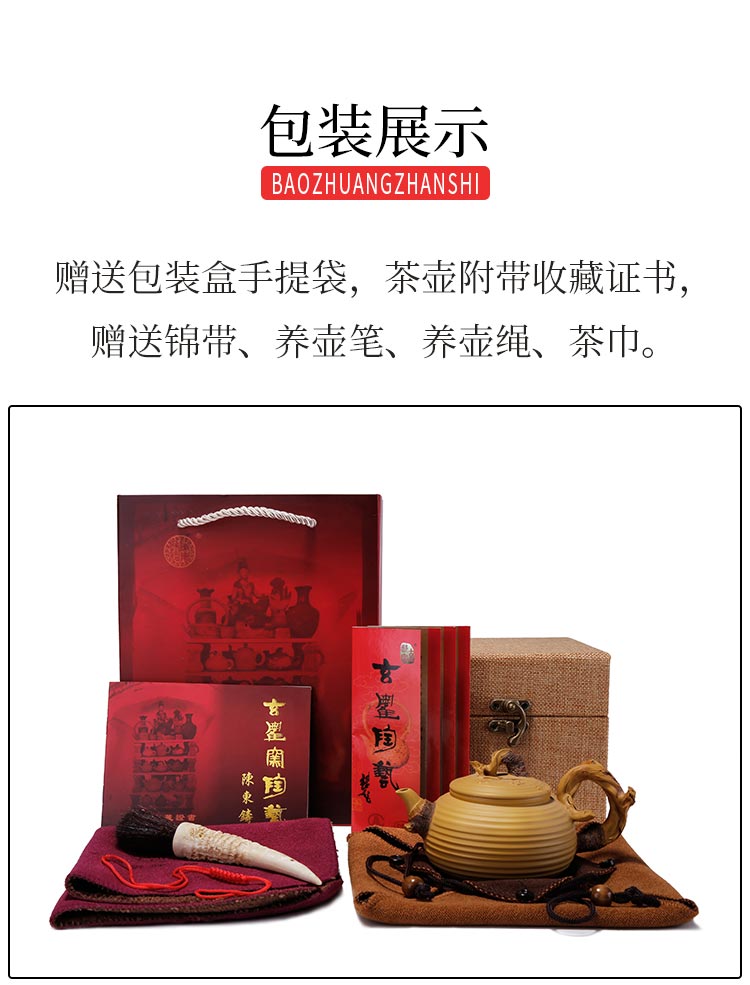Handle Mouth Imitation Wood Thread Pot（123-)_18.jpg