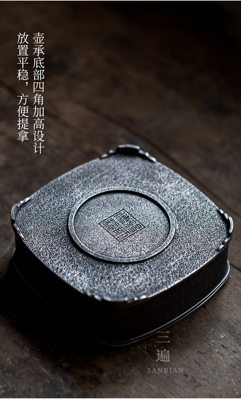 Ancient Tin Pot Bearing_08.jpg