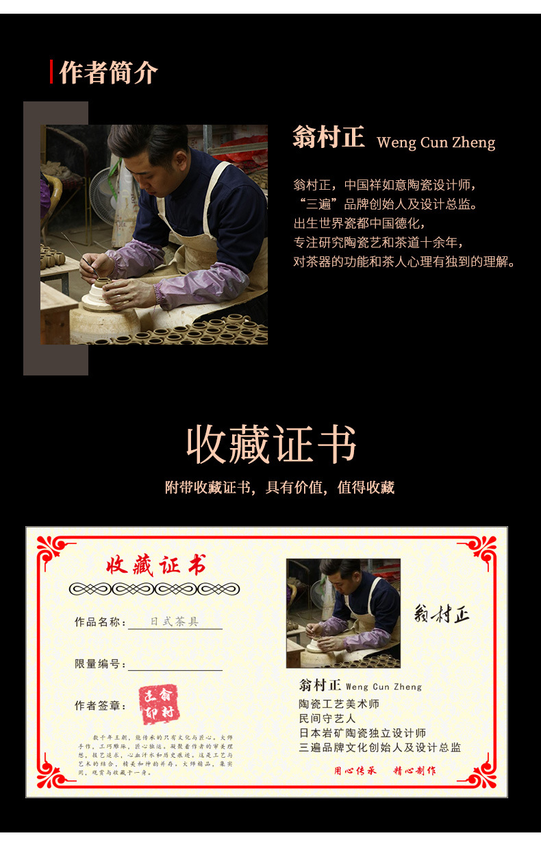 Ocean Blue Zhiye Side Handle Pot_03.jpg