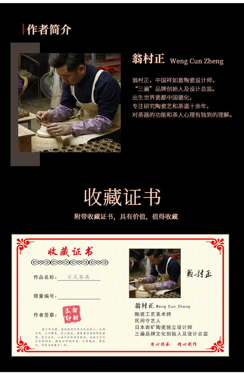 Colorful Rock Mine Xi Shi Pot_05.jpg