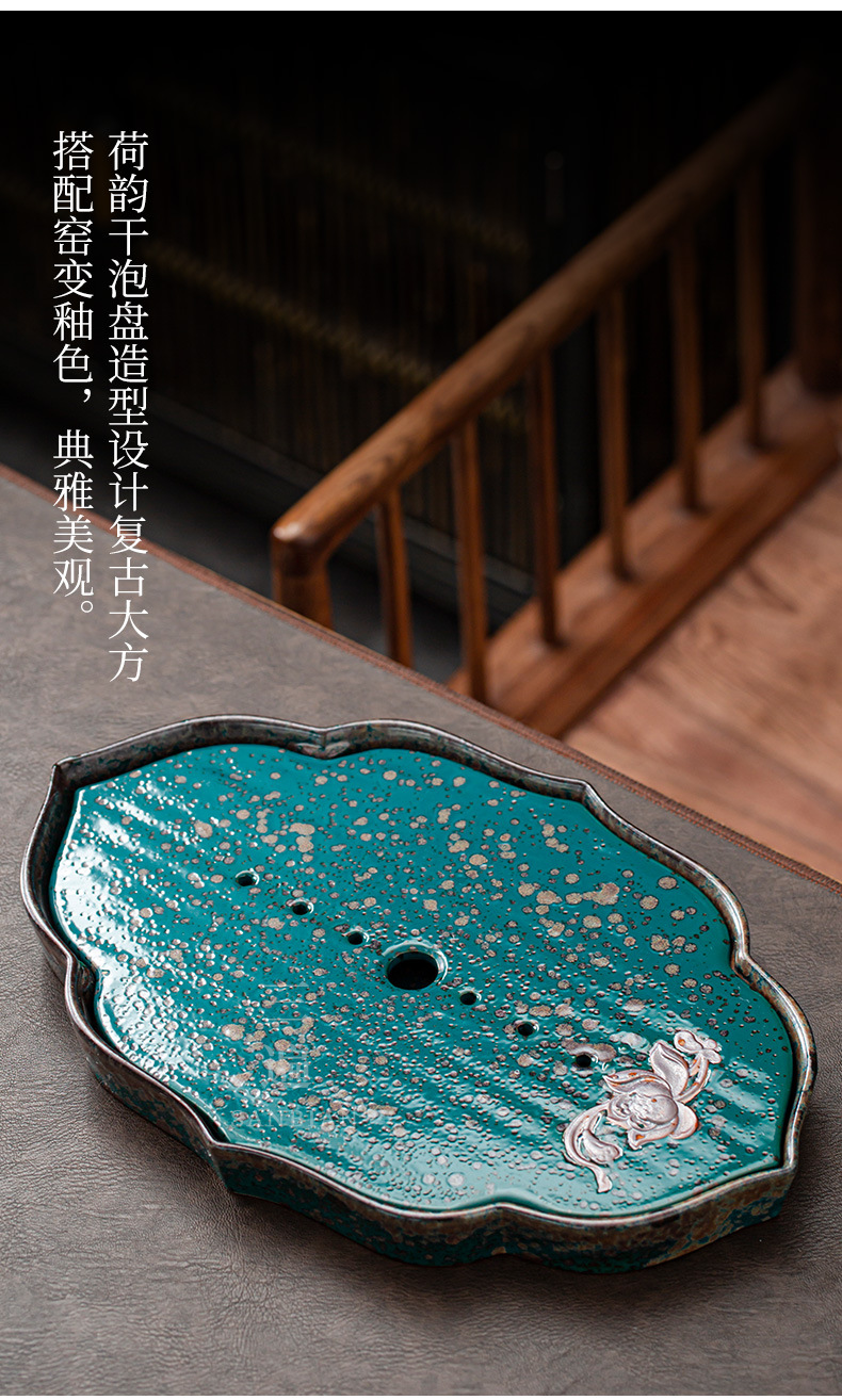 Kiln Baked Bamboo Tea Tray_04.jpg