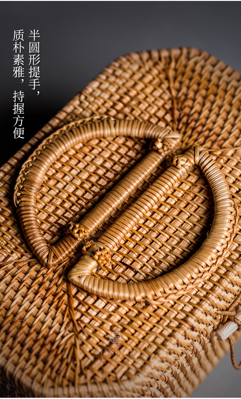 Rattan Storage Box_05.jpg