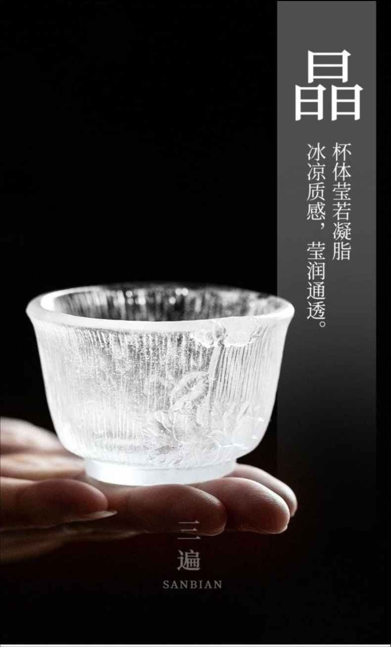 Glass Lotus Cup_07.jpg