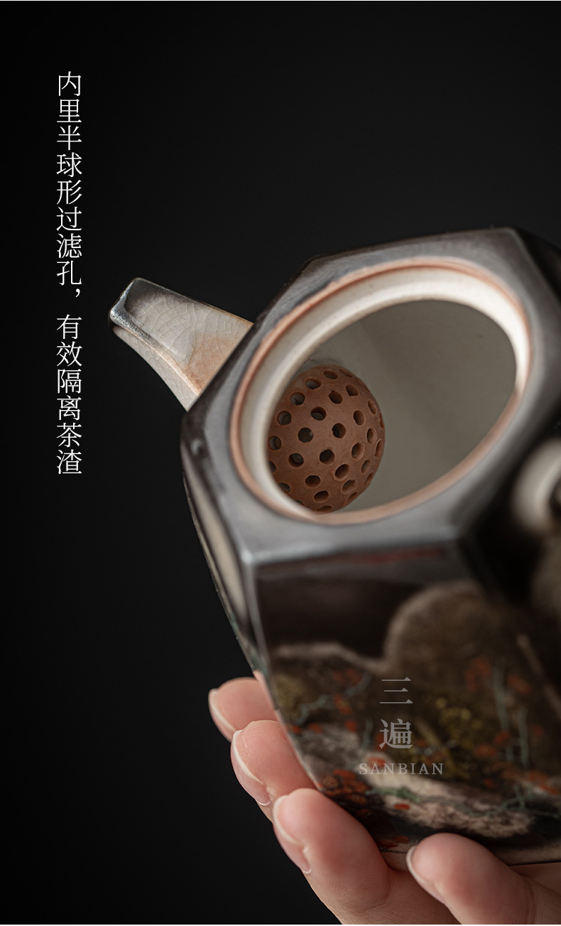 Zhiye Qingshui Hexagonal Pot_06.jpg