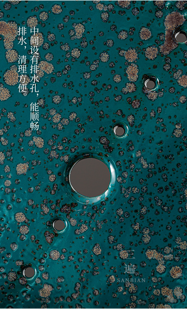 Kiln Baked Bamboo Tea Tray_06.jpg