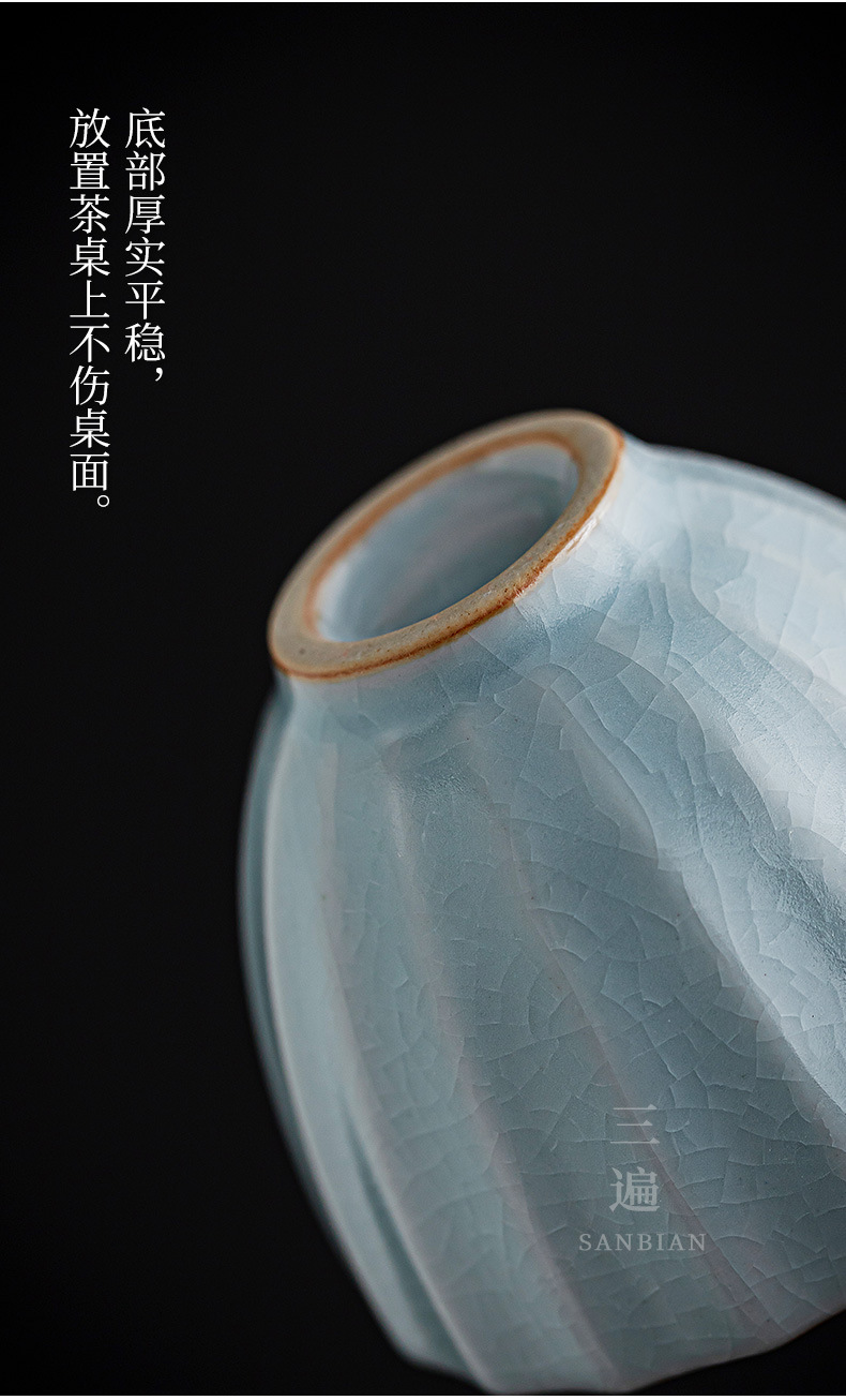 Five Famous Kilns_07.jpg