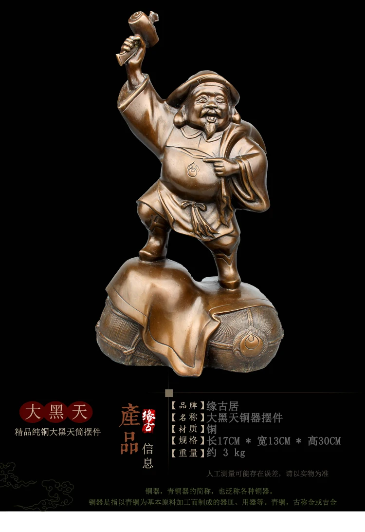 TB2HntvcFXXXXc6XpXXXXXXXXXX_!!809007222