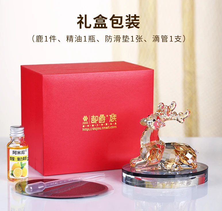 O1CN01FO9A211rHapwgtJzs_!!1066055606 (1)