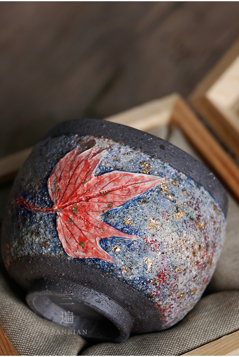 Colorful Maple Leaves Cups_08.jpg