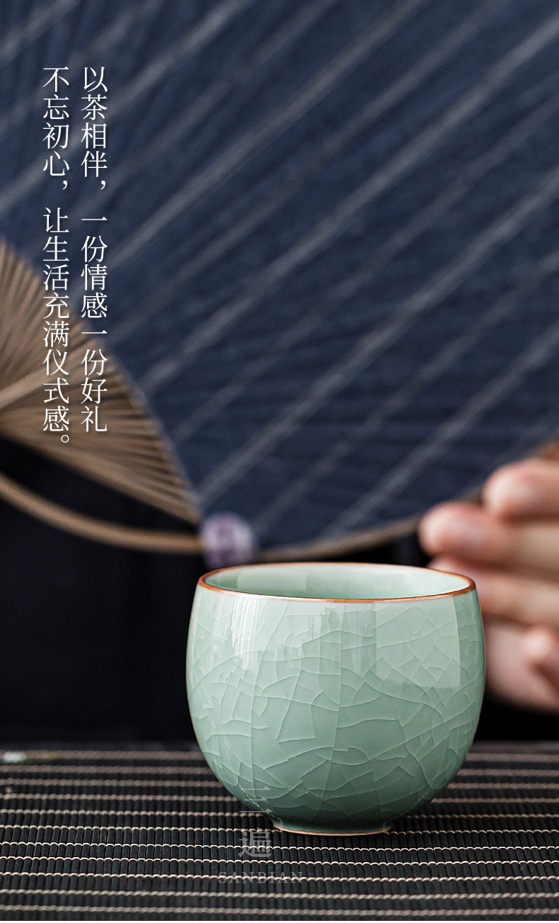 Five Famous Kilns_11.jpg