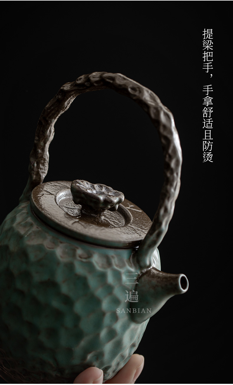 Lotus Seedpod Tea Cooker_05.jpg