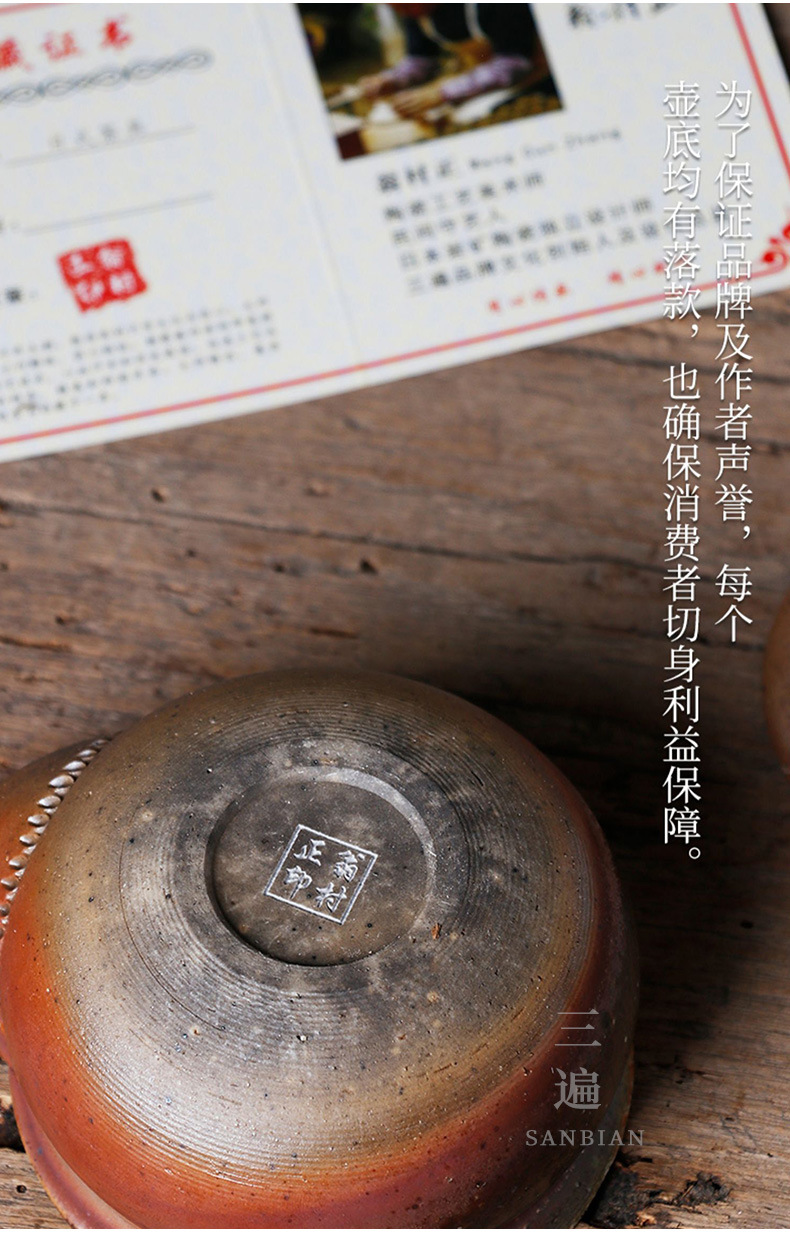 Aquarius Pot of Firewood and Plum Blossom_09.jpg