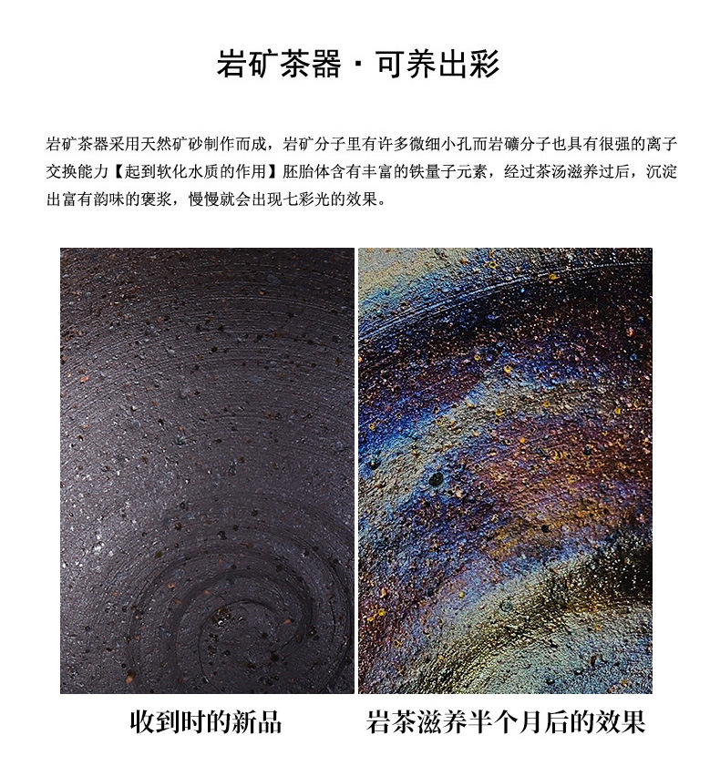 Colorful Maple Leaves Cups_04.jpg