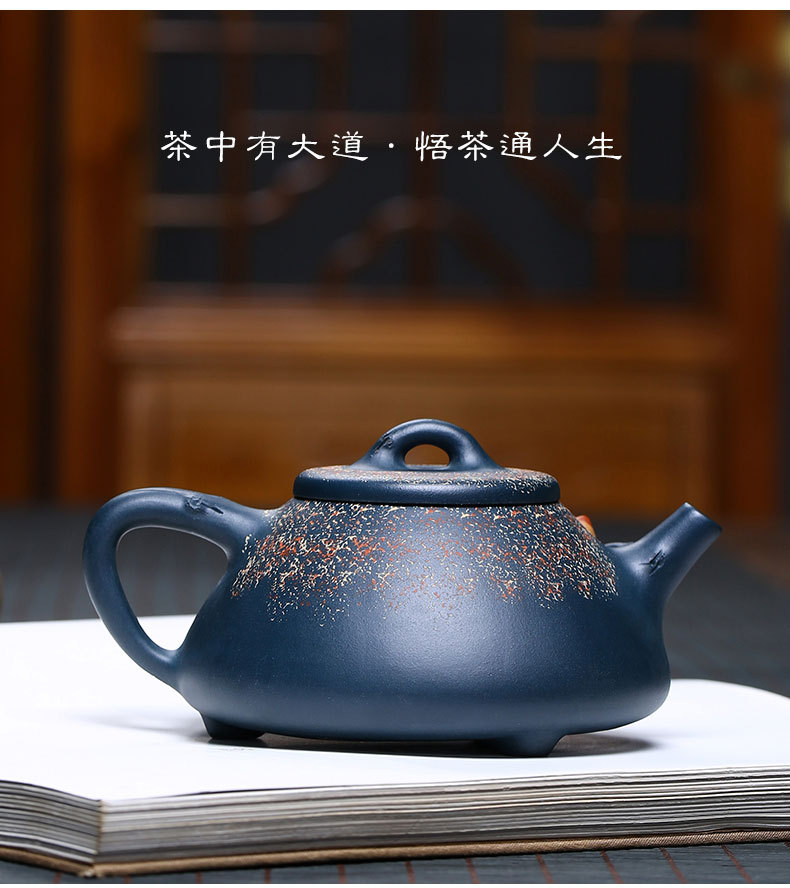Longevity Peach Stone Ladle Details_02.jpg
