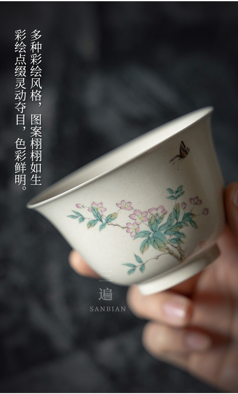 Grass and Wood Gray Gaiwan Set_07.jpg