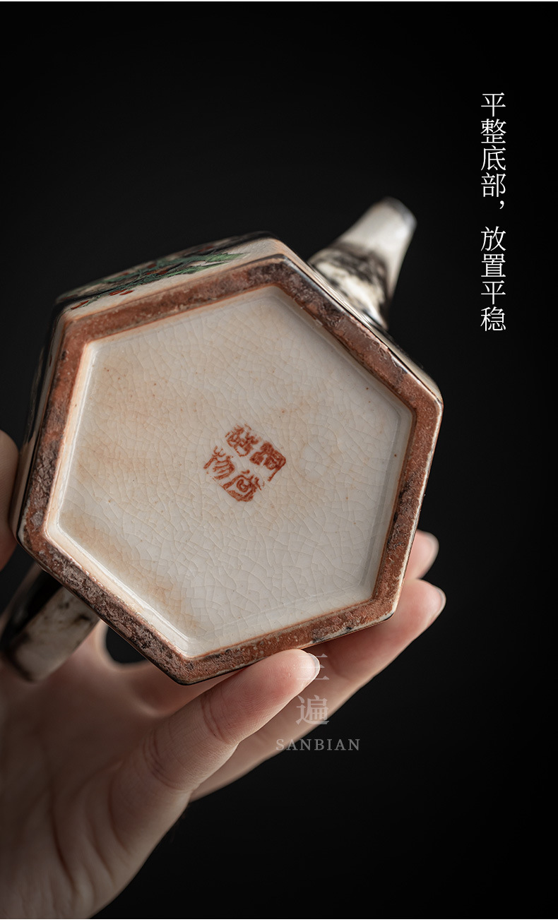 Zhiye Qingshui Hexagonal Pot_07.jpg