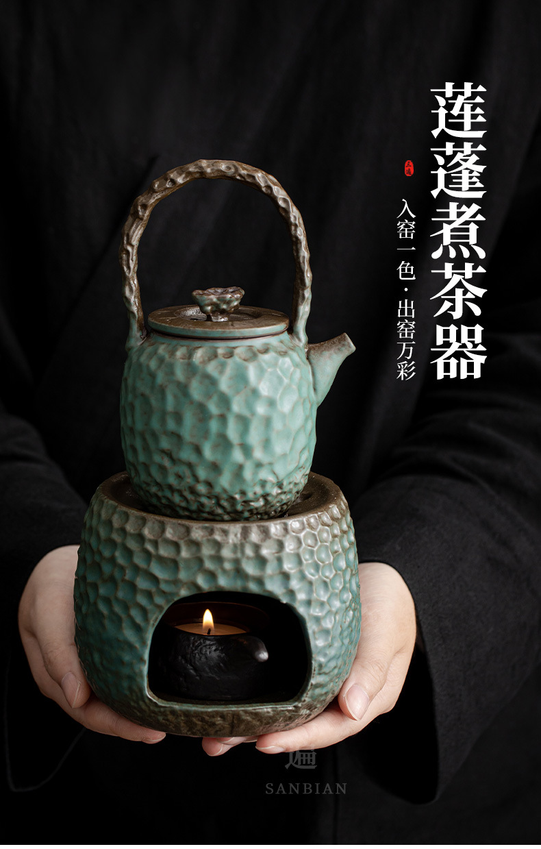 Lotus Seedpod Tea Cooker_01.jpg