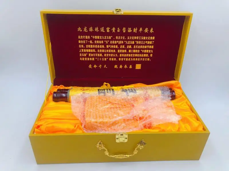 TB2g7IbgiAnBKNjSZFvXXaTKXXa_!!1985699205