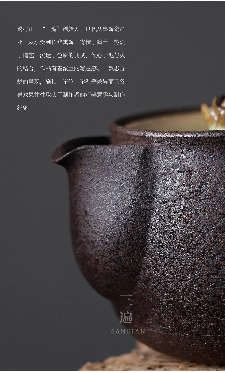 Hexiang Aquarius Pot_08.jpg