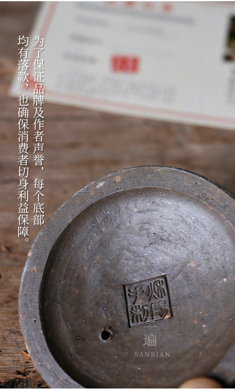 Firewood Boy Meets Girl Aquarius Pot_11.jpg