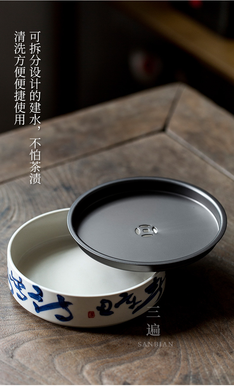 Handwriting Calligraphy Jianshui_06.jpg