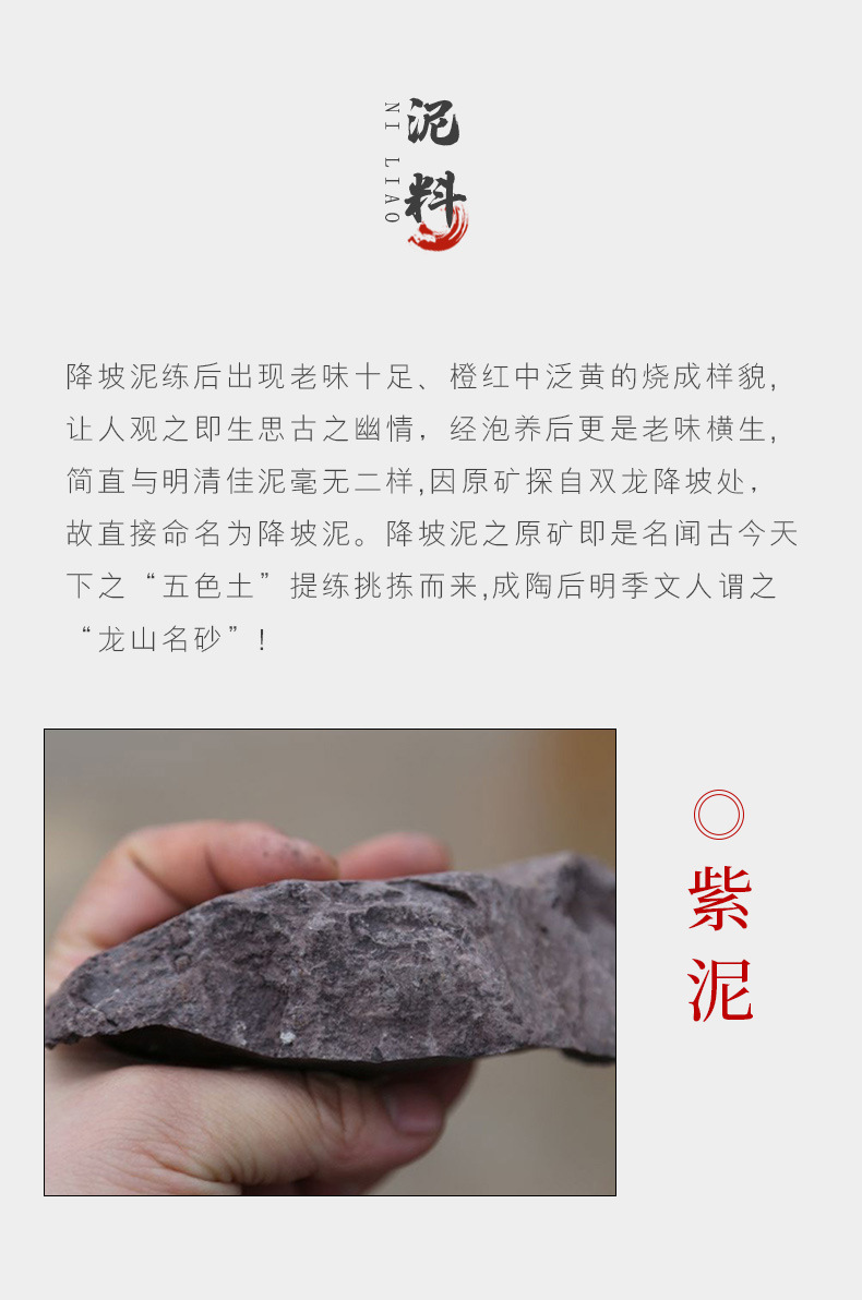 Square Bamboo Stone Pot One Pot Four Cups_11.jpg