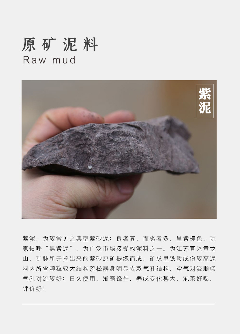 Five Cow Cup with Cover_13.jpg