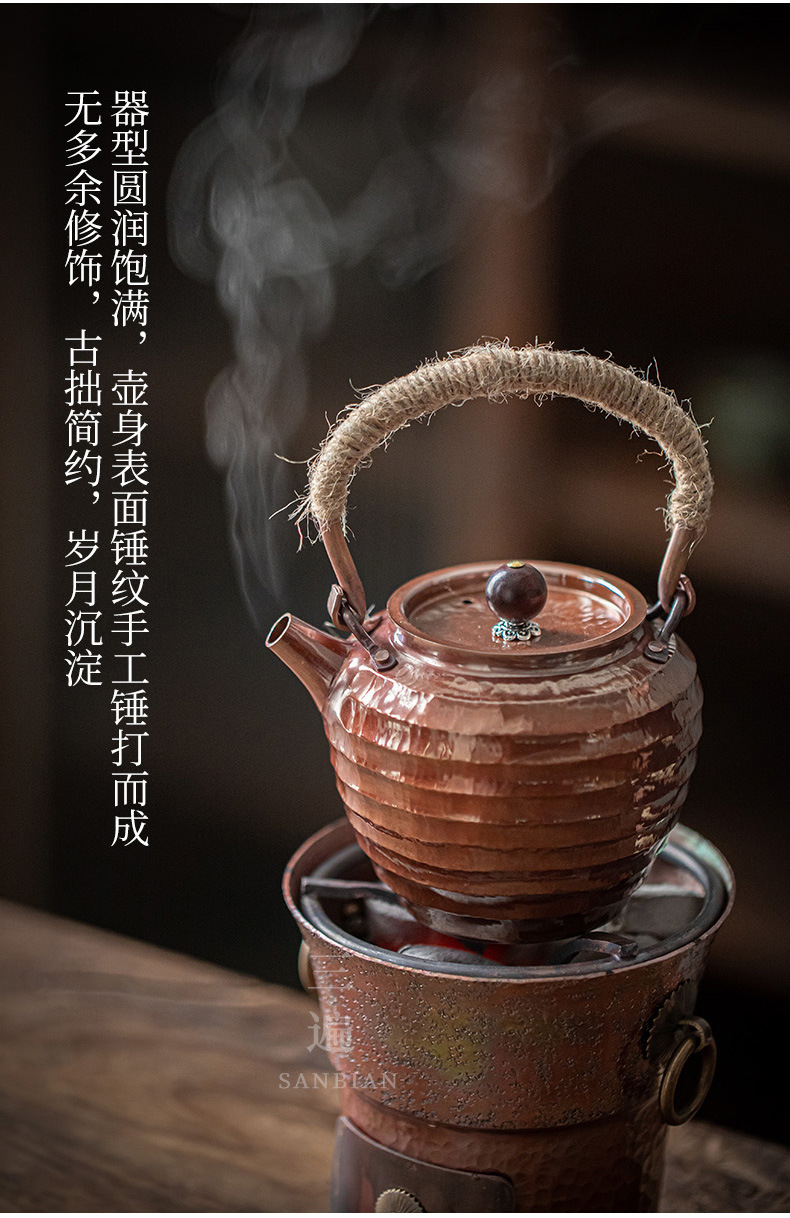 Red Copper Loop-Handled Teapot_08.jpg