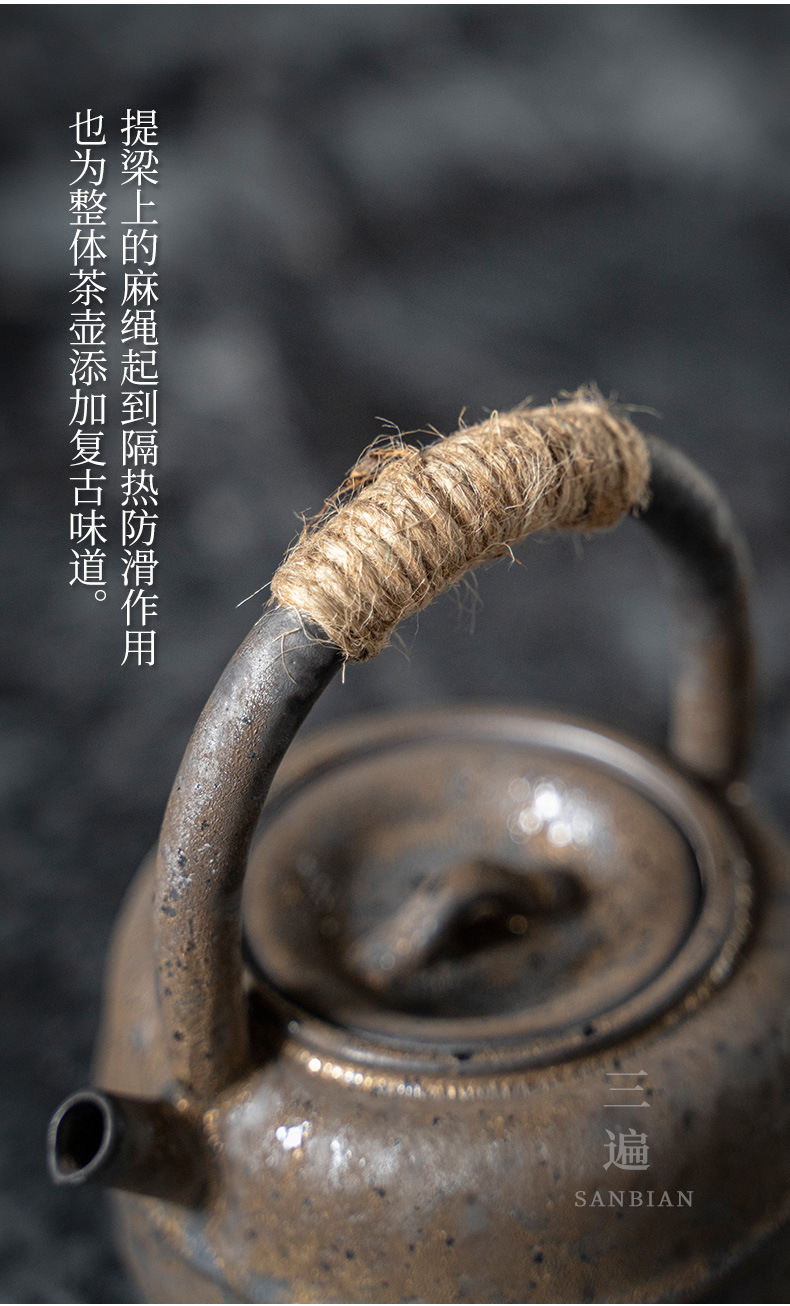 Rust Glaze Loop-Handled Teapot_07.jpg