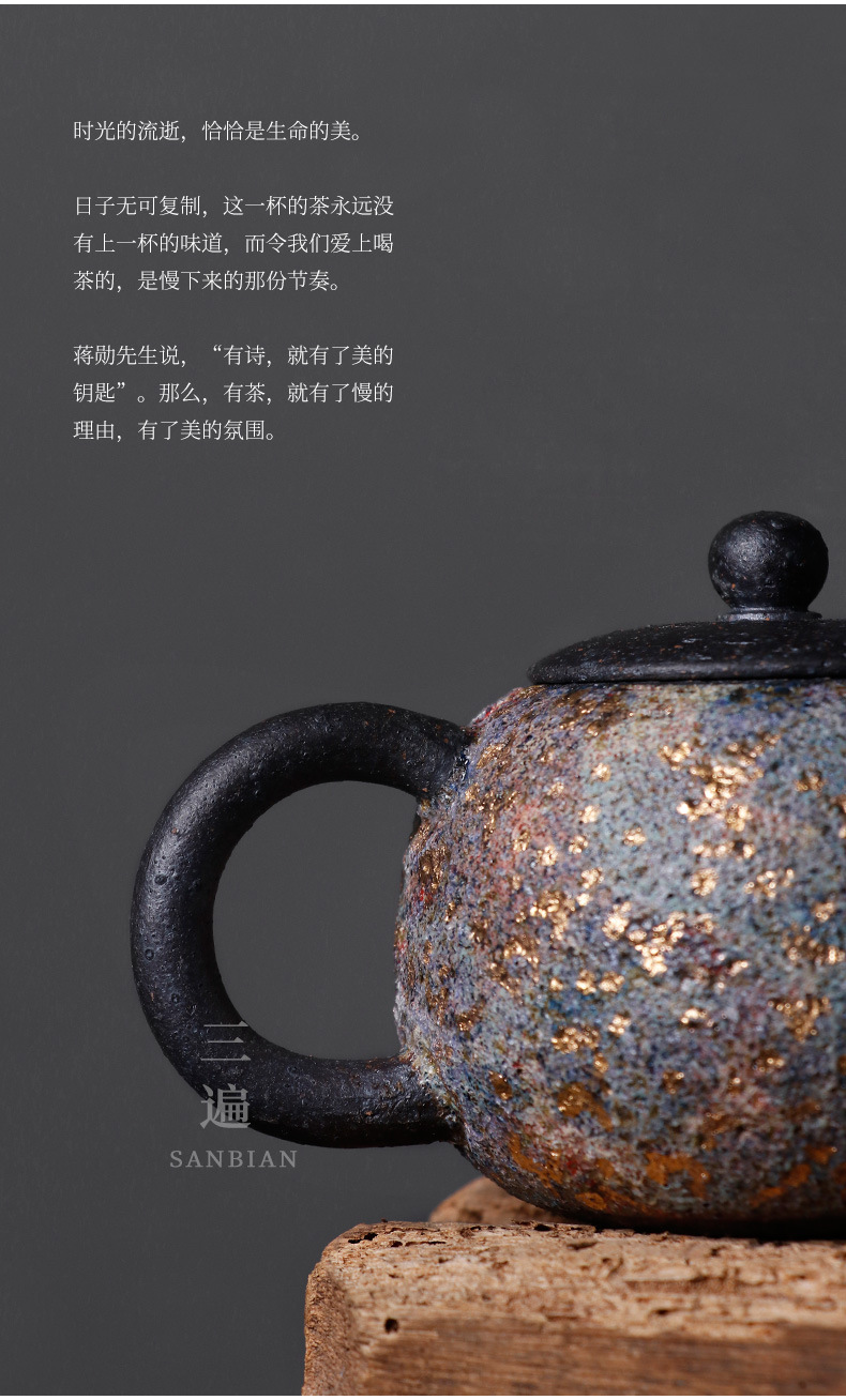 Colorful Rock Mine Xi Shi Pot_13.jpg