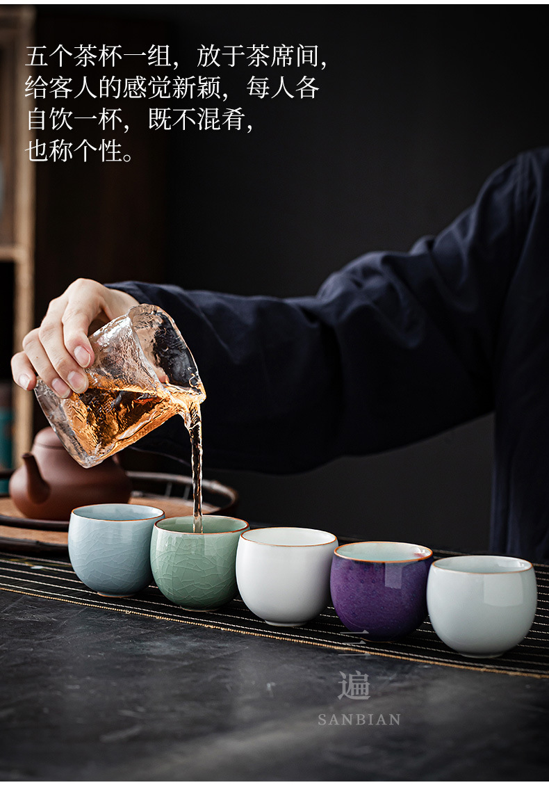 Five Famous Kilns_04.jpg