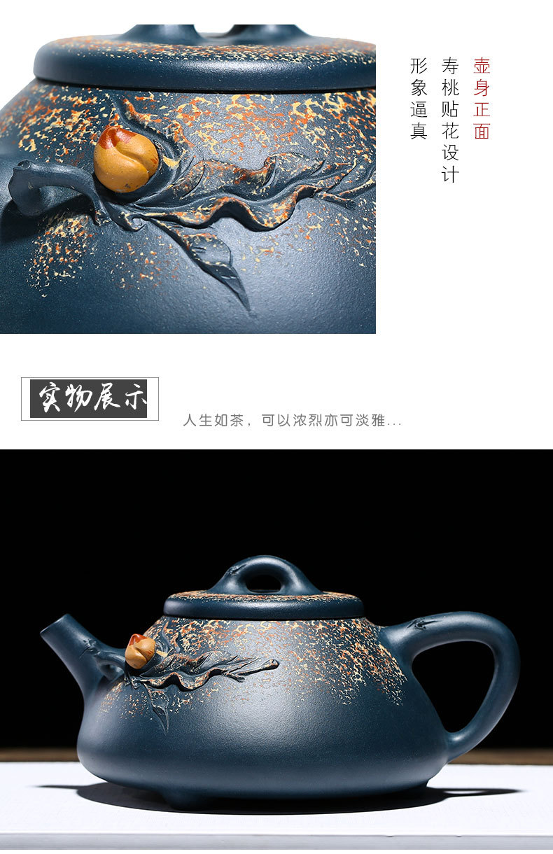 Longevity Peach Stone Ladle Details_13.jpg