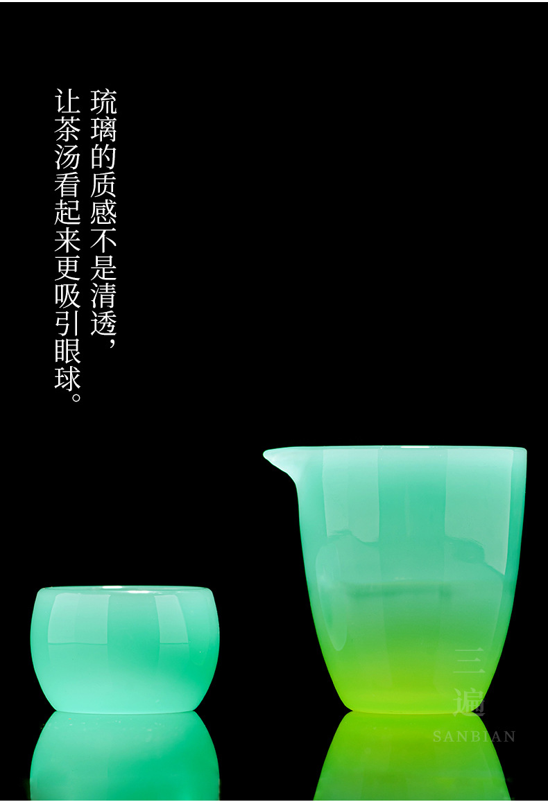 Green Colored Glaze Sets_09.jpg