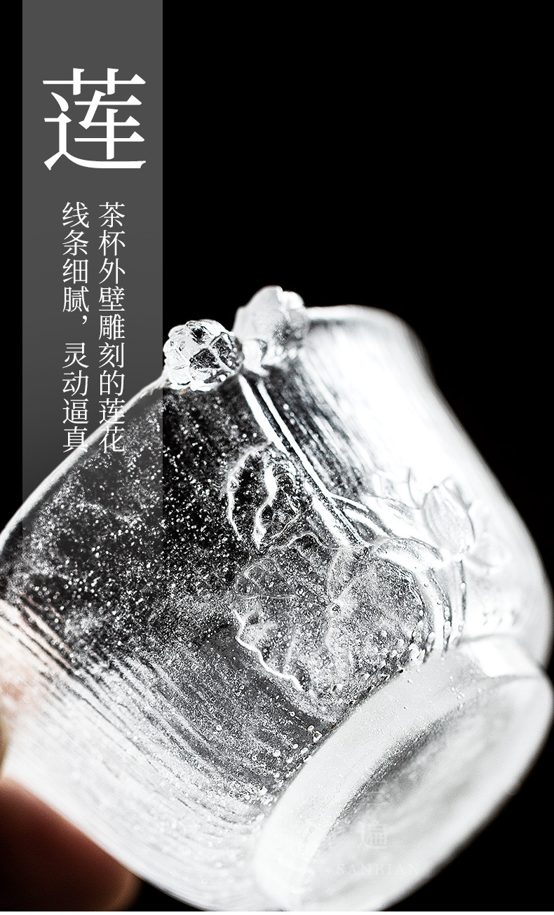 Glass Lotus Cup_08.jpg