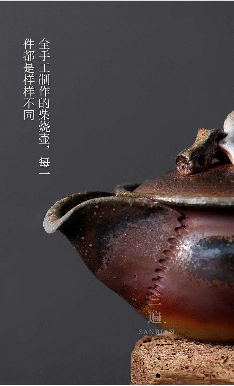 Firewood Burning One Leaf Bodhi Aquarius Pot_07.jpg