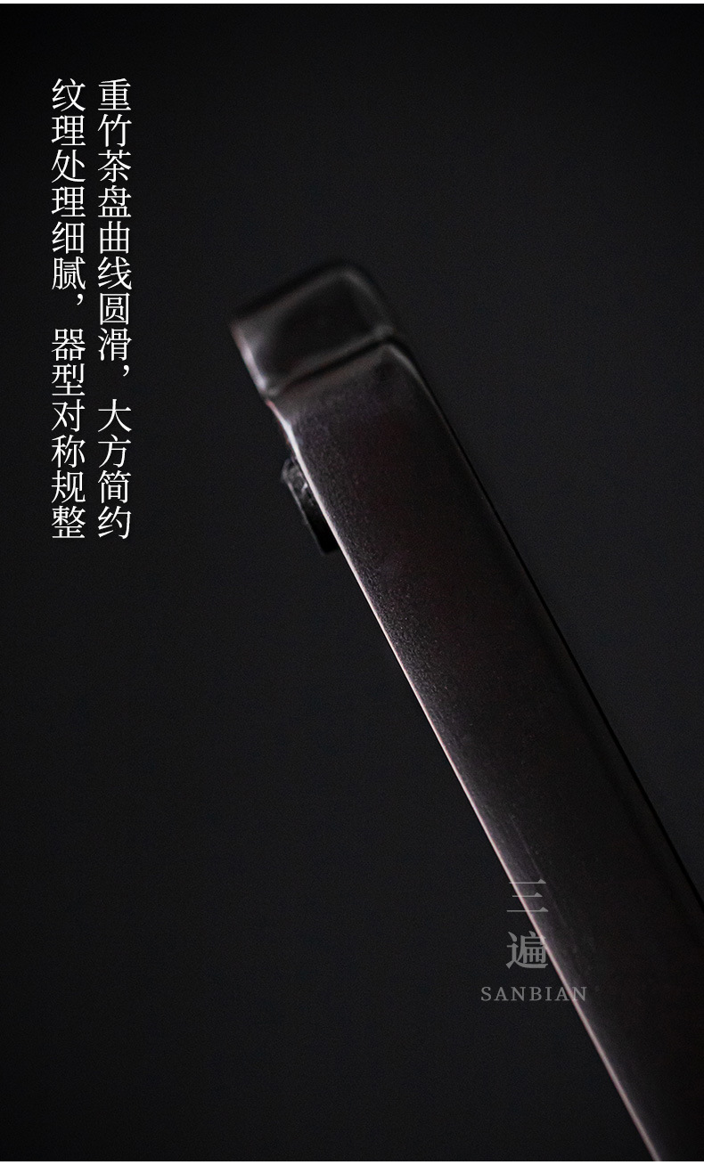 Thousand-Li Landscape Bamboo Tea Tray_07.jpg