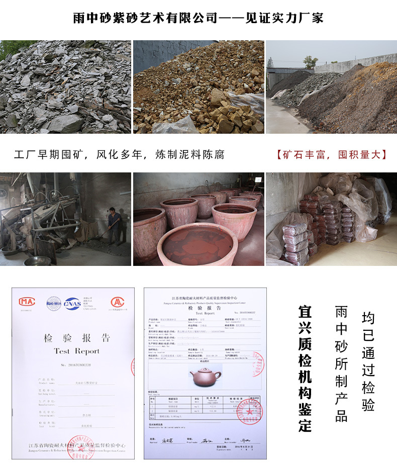 Alibaba Details790_02