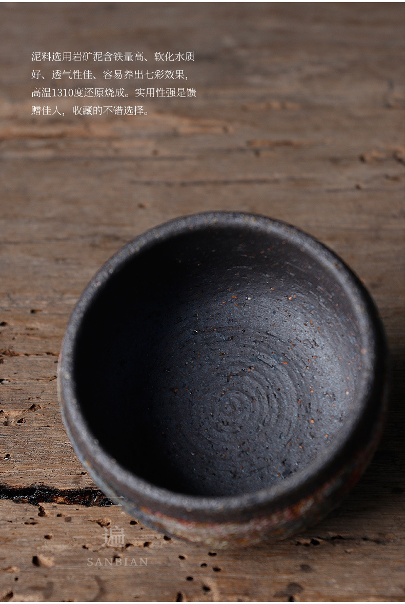 Colorful Persimmon Persimmon Wish Cup_07.jpg